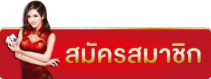 allin99f1คาสิโน